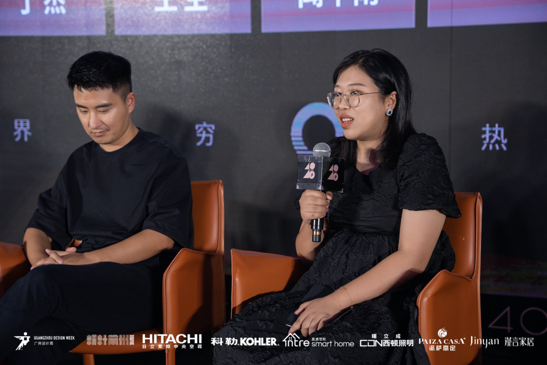 40 UNDER 40｜设计世界无穷，热爱之心无。Ｖ莅穹⒉蓟嵩猜癯桑(图28)