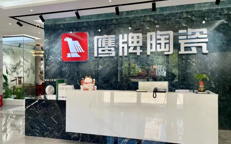 觊发k8旗舰厅墙地专家店｜云浮?罗定——删繁就简，打造环保健康家