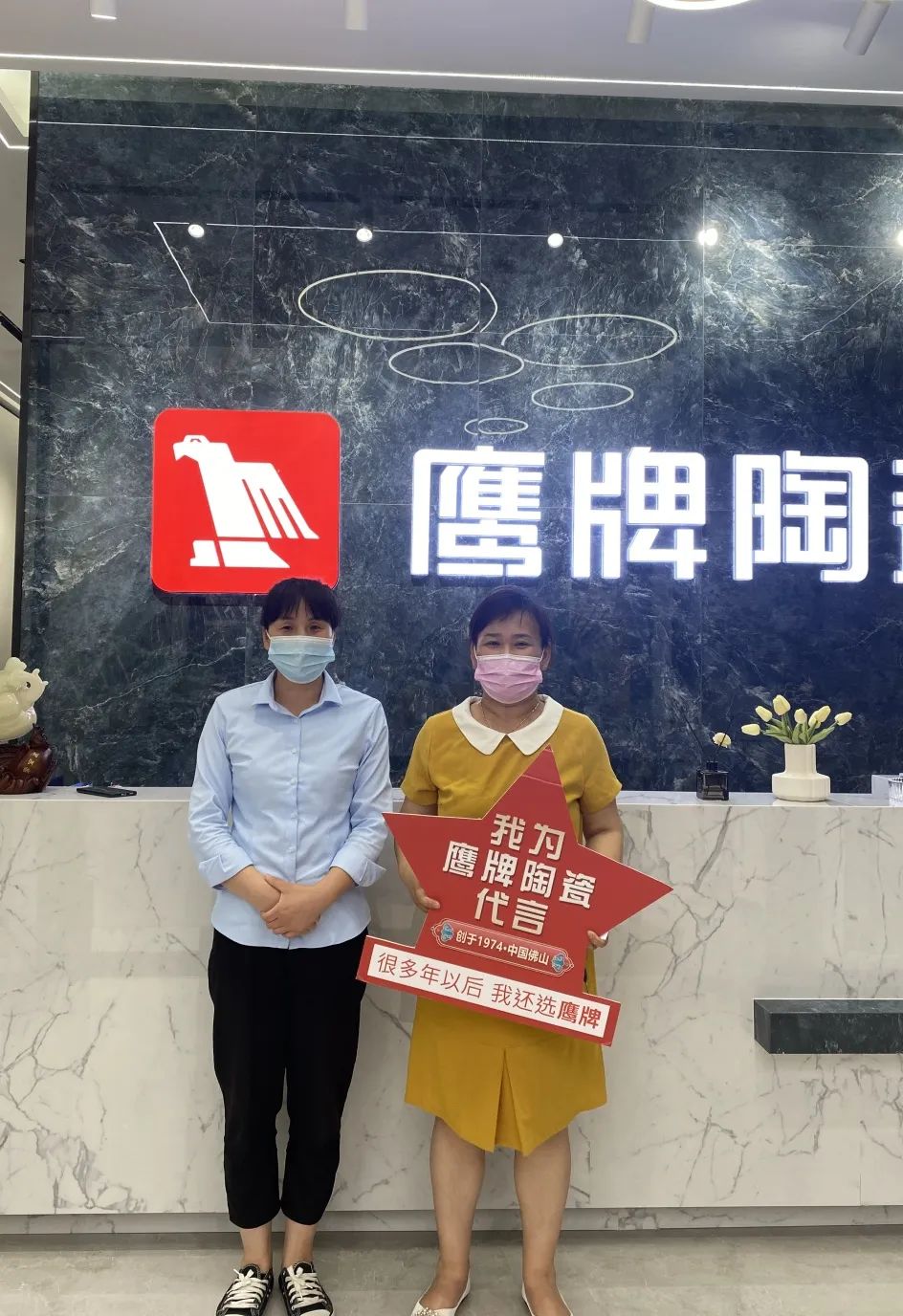 红鹰风暴 刷爆工厂｜2022觊发k8旗舰厅陶瓷9?19欢乐金秋全国大促火热开启！(图11)