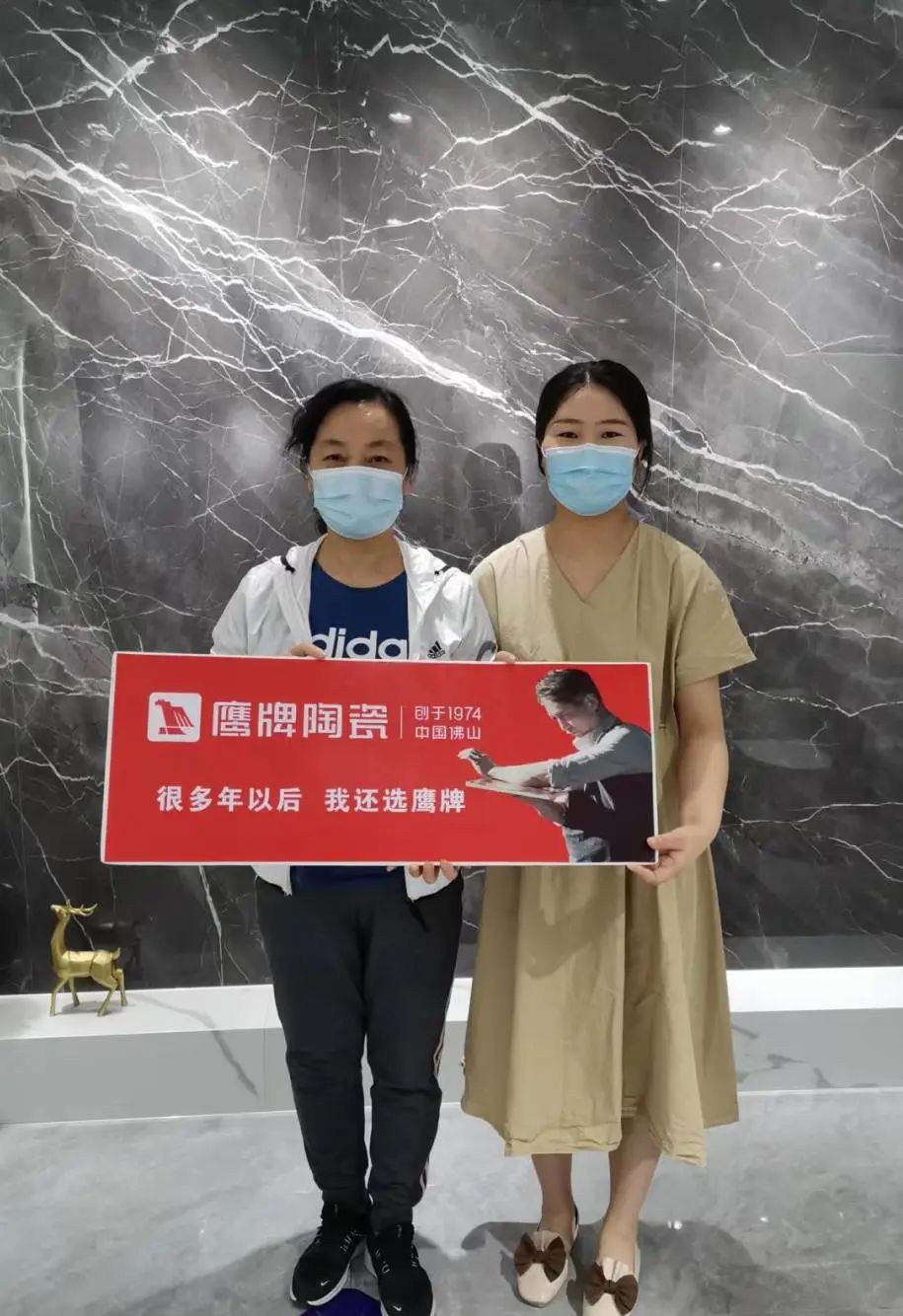 红鹰风暴 刷爆工厂｜2022觊发k8旗舰厅陶瓷9?19欢乐金秋全国大促火热开启！(图10)