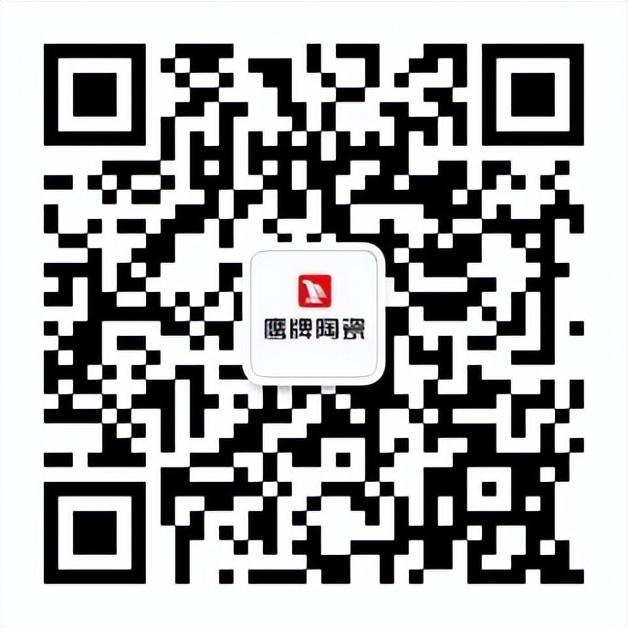 红鹰风暴 刷爆工厂｜2022觊发k8旗舰厅陶瓷9?19欢乐金秋全国大促火热开启！(图21)