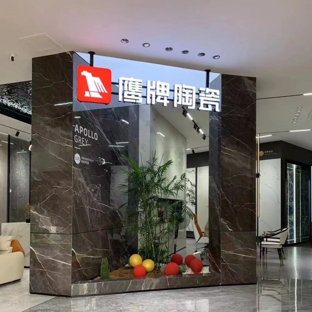 觊发k8旗舰厅墙地专家店｜福建?莆田——引领潮流，与美好家居生活相遇(图3)