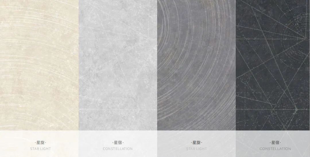星痕石｜再现梵高“星空”、星旋之美(图20)