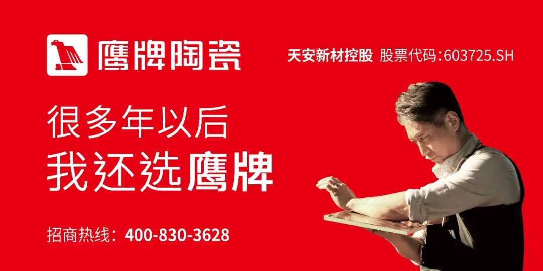 星痕石｜再现梵高“星空”、星旋之美(图32)