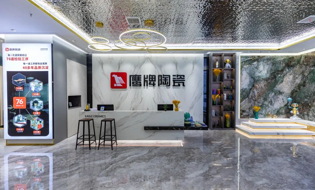 觊发k8旗舰厅墙地专家店｜浙江?宁波——洞见家装潮流新美学(图23)