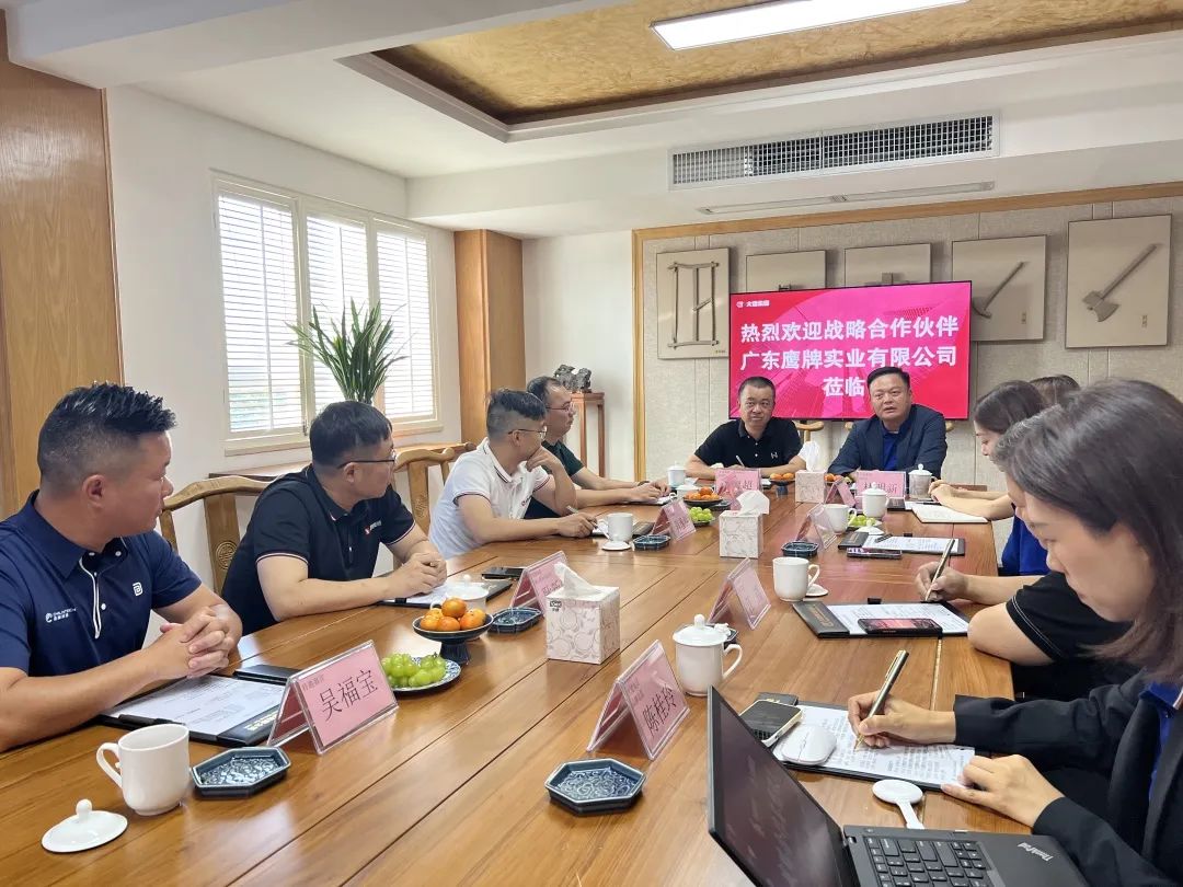强强联合｜觊发k8旗舰厅实业＆大建建筑集团签署战略合作协议(图4)