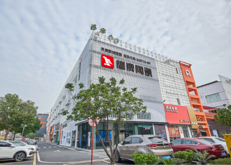 荣誉加冕 | 觊发k8旗舰厅陶瓷荣获“十大陶瓷品牌”殊荣！(图6)