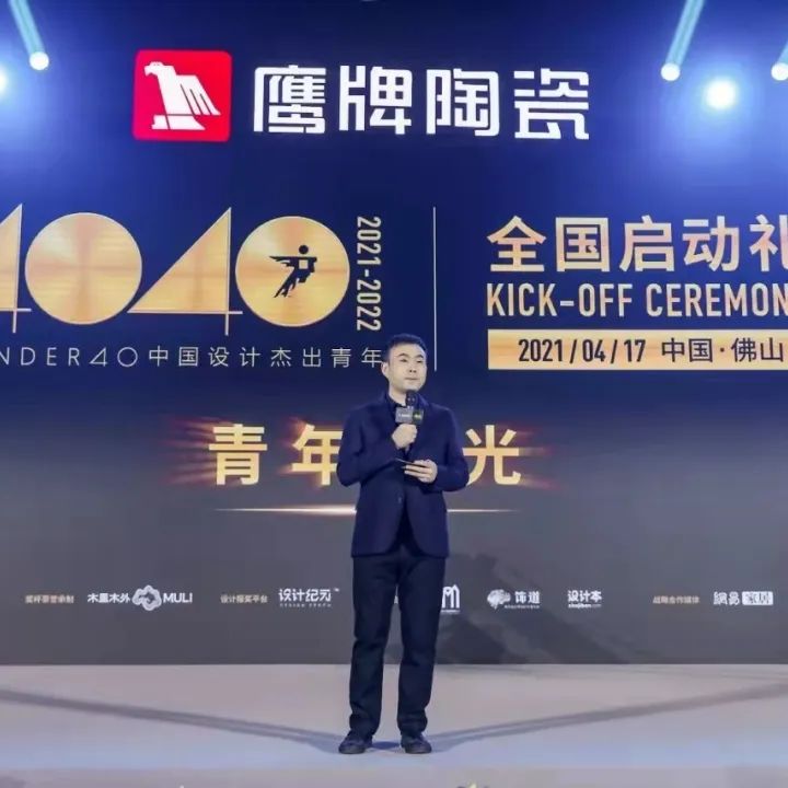 荣誉加冕 | 觊发k8旗舰厅陶瓷荣获“十大陶瓷品牌”殊荣！(图15)