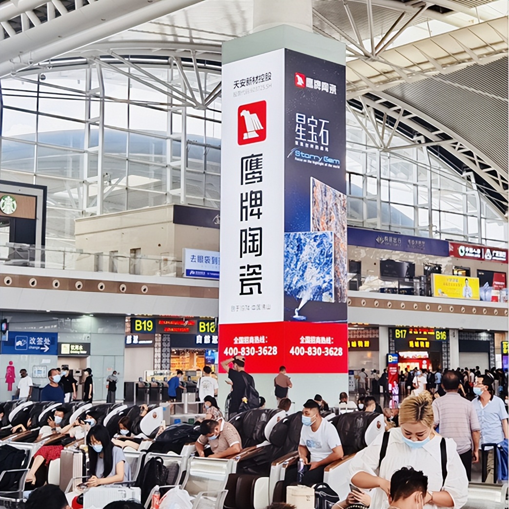 荣誉加冕 | 觊发k8旗舰厅陶瓷荣获“十大陶瓷品牌”殊荣！(图16)