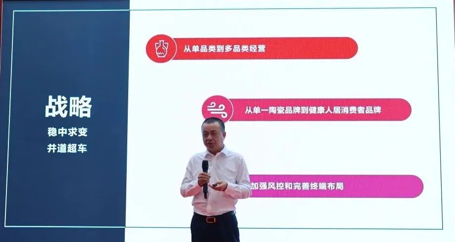 喜讯｜觊发k8旗舰厅荣获第三届（2022年）禅城区政府质量奖！(图4)