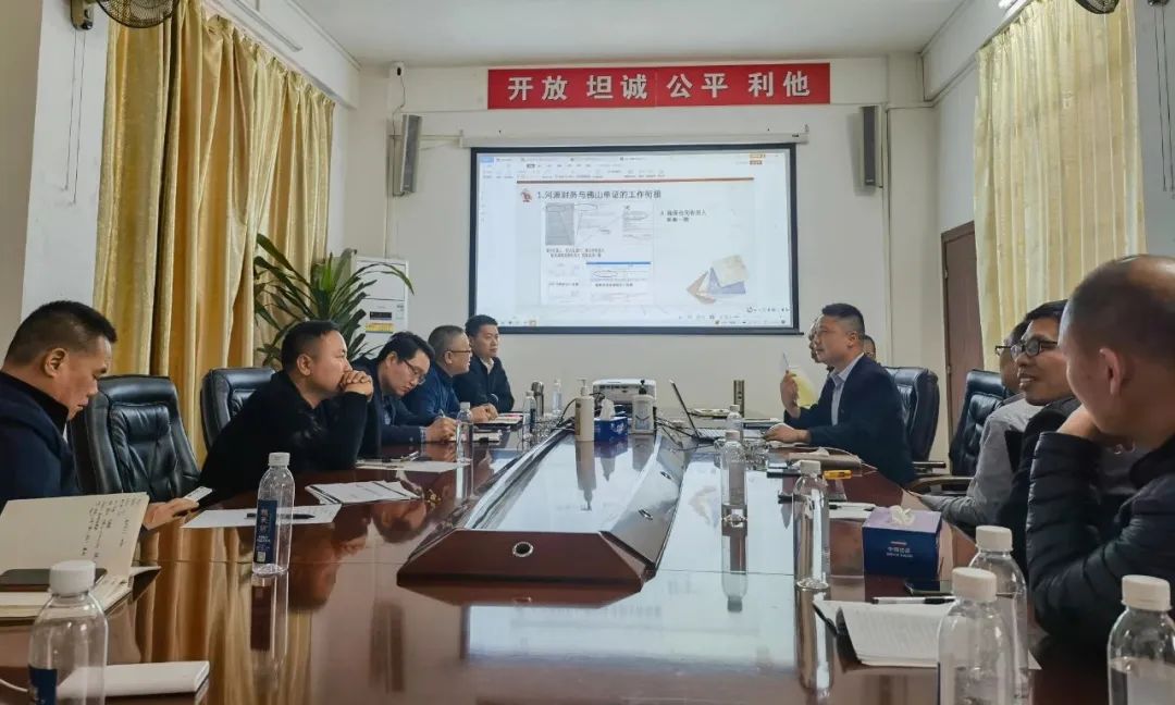 总裁助理庄永晖：以客户需要为导向，全力拿下开门红(图4)