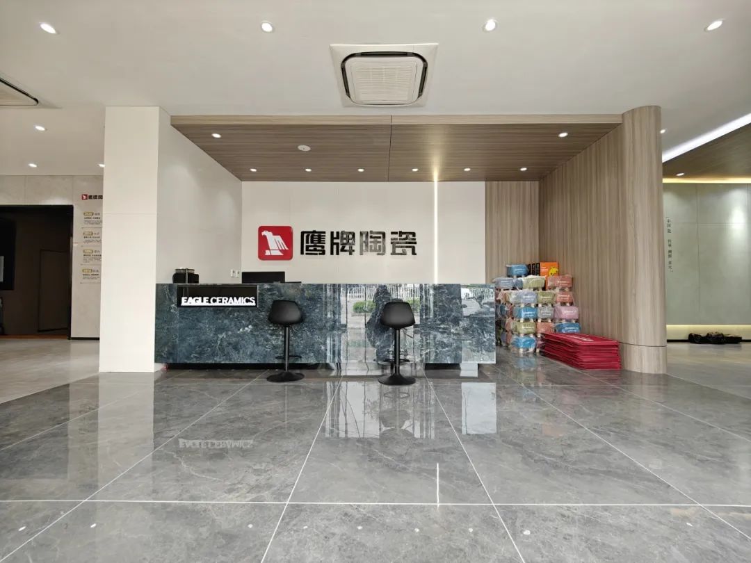 觊发k8旗舰厅50周年 门店风采｜高碑店觊发k8旗舰厅陶瓷：缔造品质家居新典范(图1)