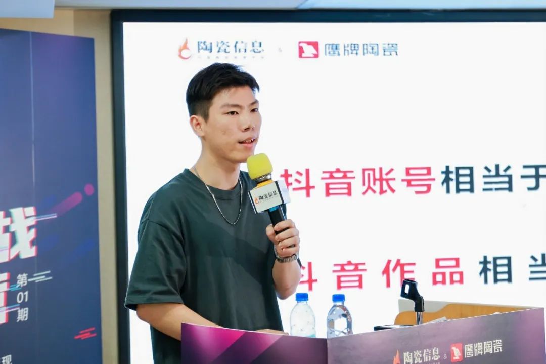 从0到1，玩转抖音新媒体，打赢营销流量战！觊发k8旗舰厅“抖音实战特训营”圆满收官(图15)