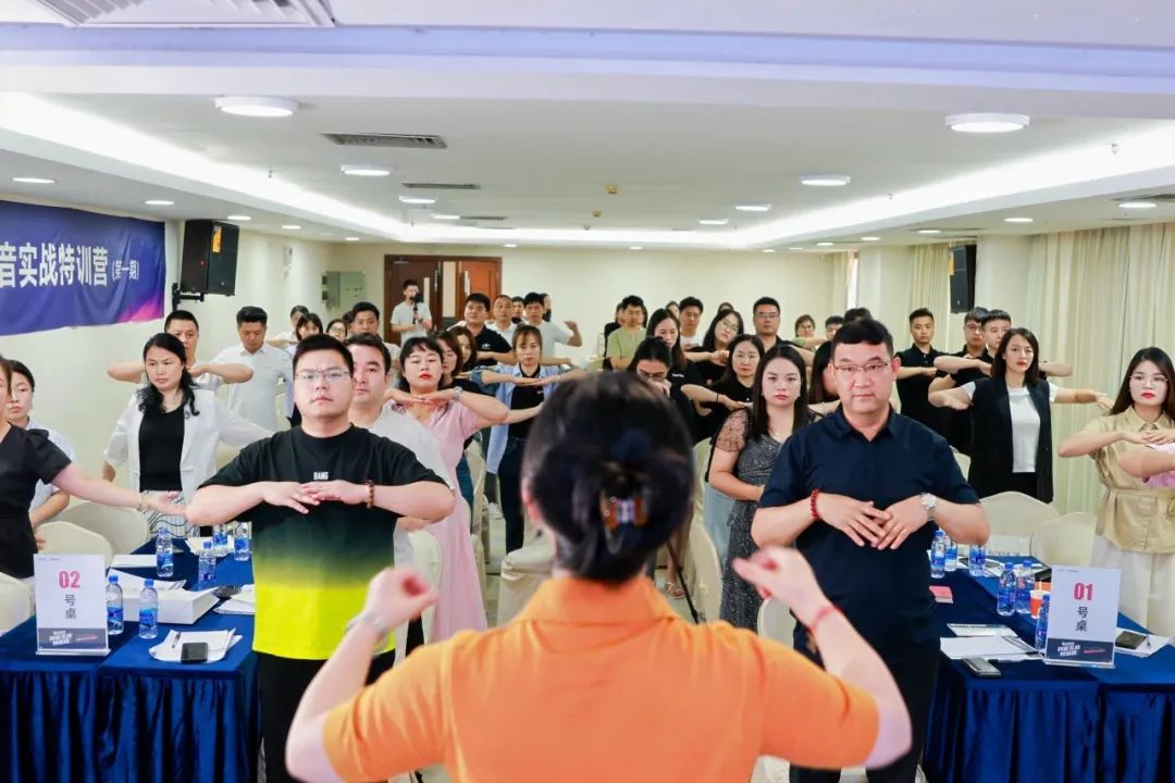 从0到1，玩转抖音新媒体，打赢营销流量战！觊发k8旗舰厅“抖音实战特训营”圆满收官(图7)
