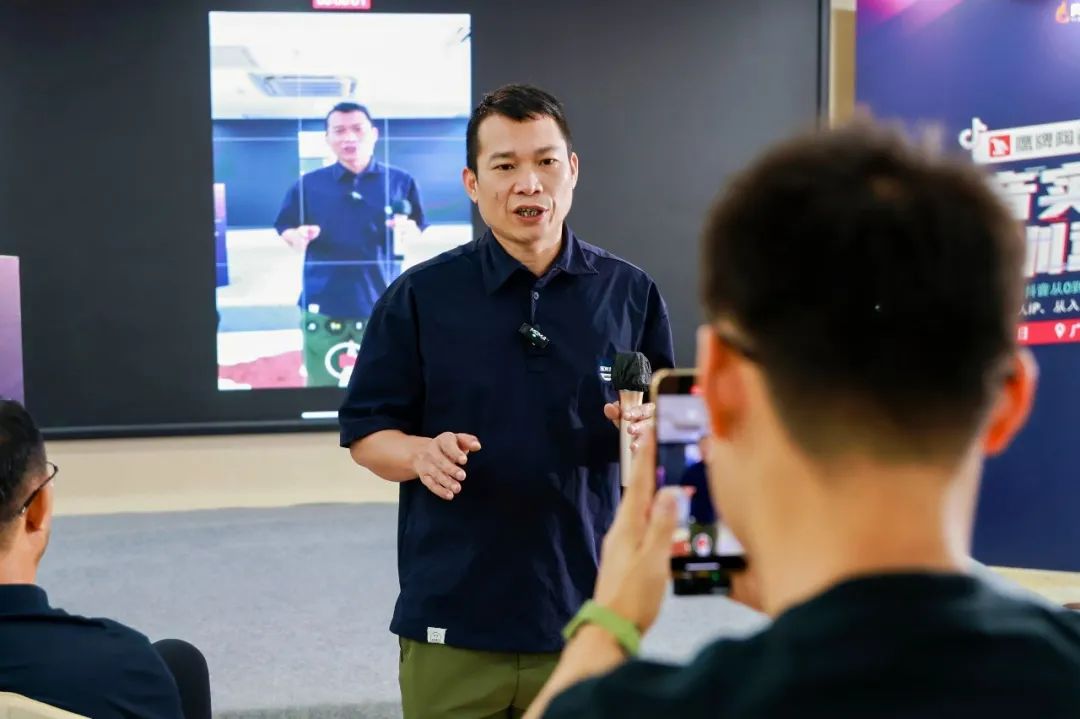 从0到1，玩转抖音新媒体，打赢营销流量战！觊发k8旗舰厅“抖音实战特训营”圆满收官(图11)