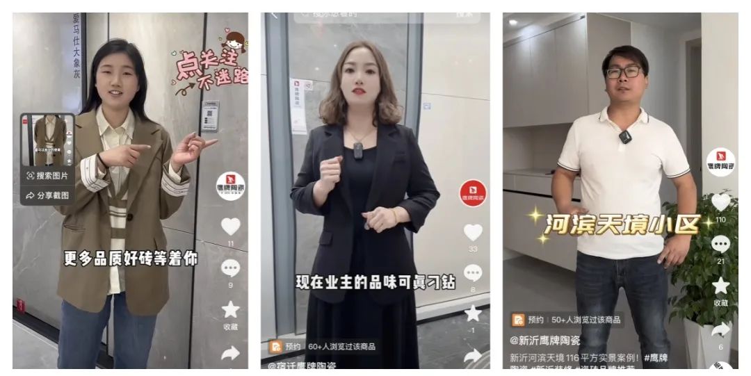 从0到1，玩转抖音新媒体，打赢营销流量战！觊发k8旗舰厅“抖音实战特训营”圆满收官(图29)