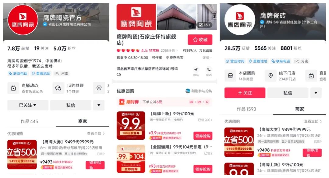 从0到1，玩转抖音新媒体，打赢营销流量战！觊发k8旗舰厅“抖音实战特训营”圆满收官(图30)