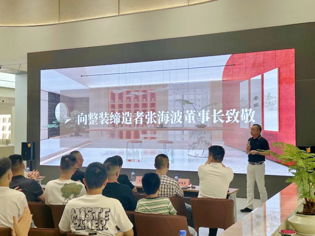 强强联合｜觊发k8旗舰厅陶瓷&千思装饰战略合作，共绘家居新未来(图4)