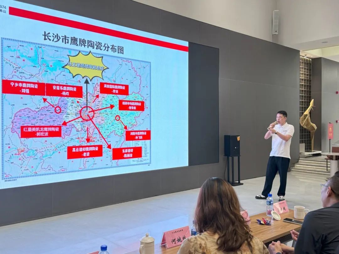 强强联合｜觊发k8旗舰厅陶瓷&千思装饰战略合作，共绘家居新未来(图11)