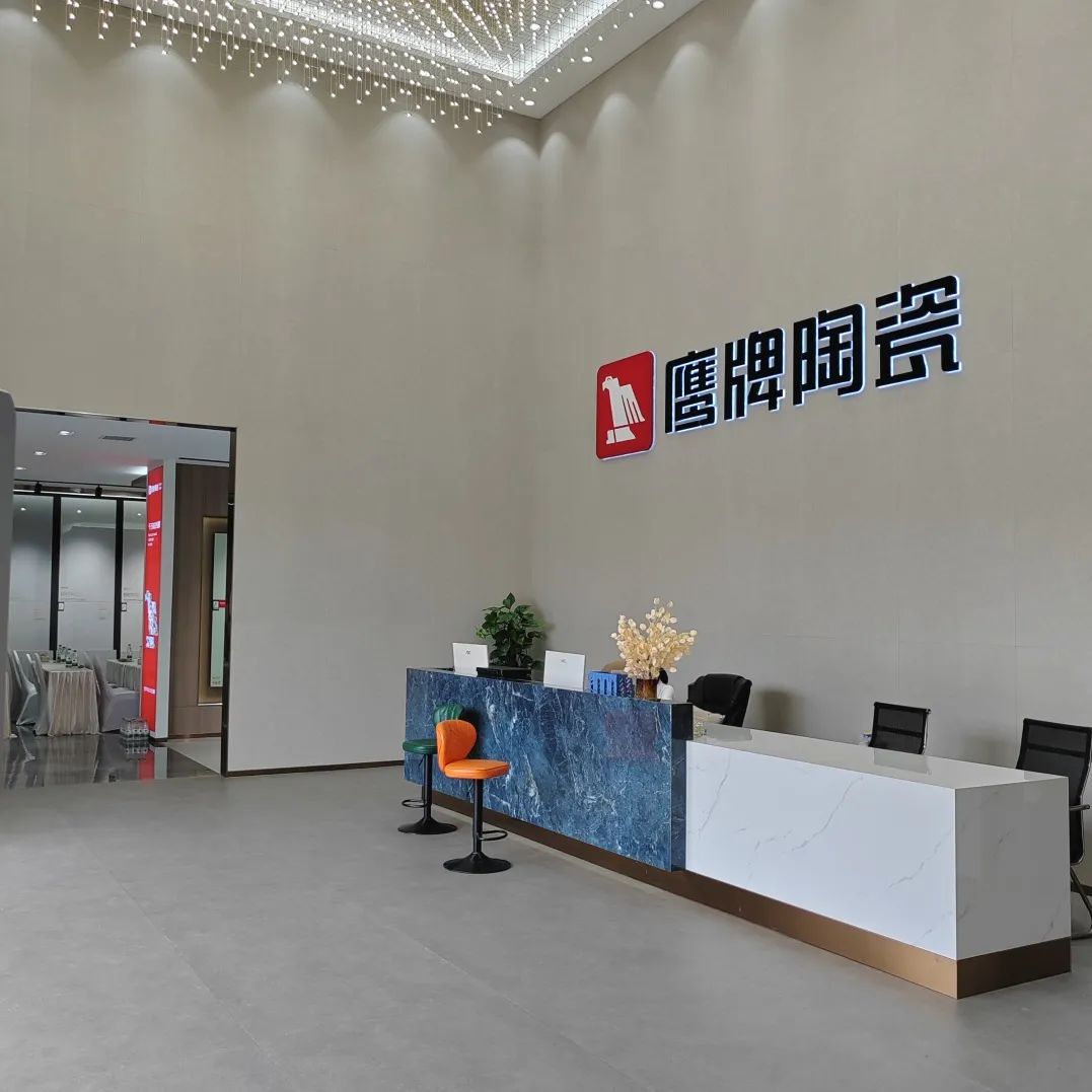 觊发k8旗舰厅50周年 门店风采｜四川夹江觊发k8旗舰厅旗舰店，为品质之家打造新典范！(图3)