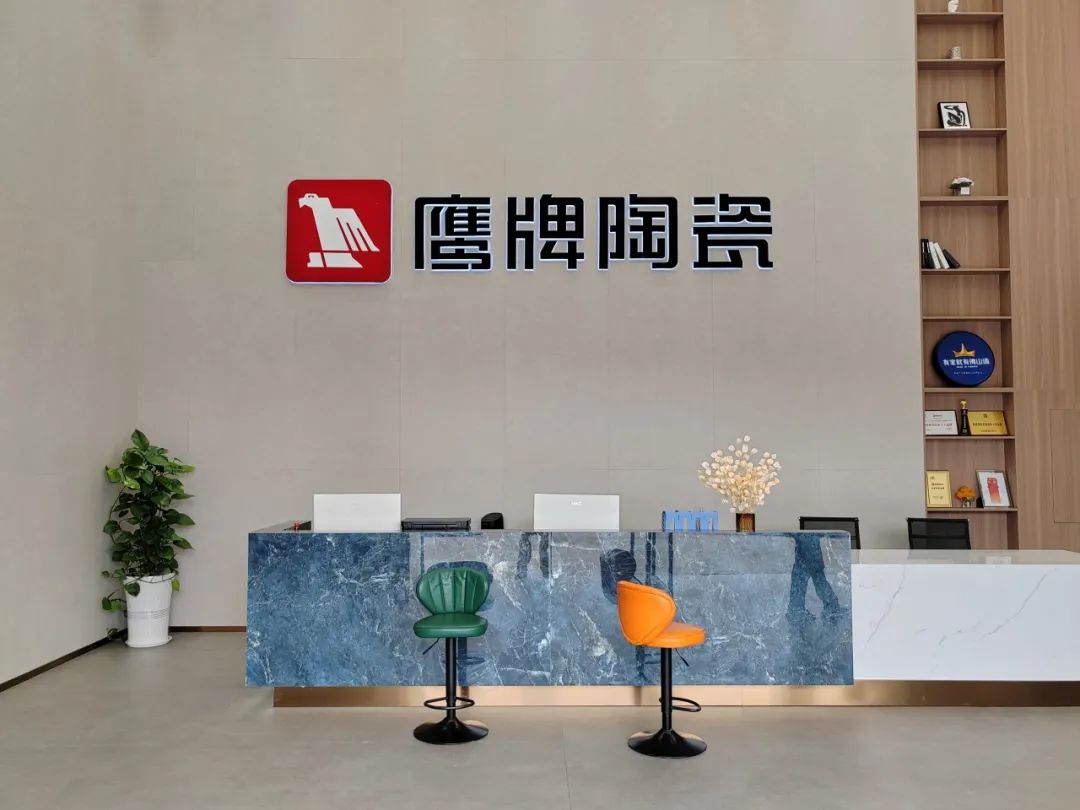 觊发k8旗舰厅50周年 门店风采｜四川夹江觊发k8旗舰厅旗舰店，为品质之家打造新典范！(图2)