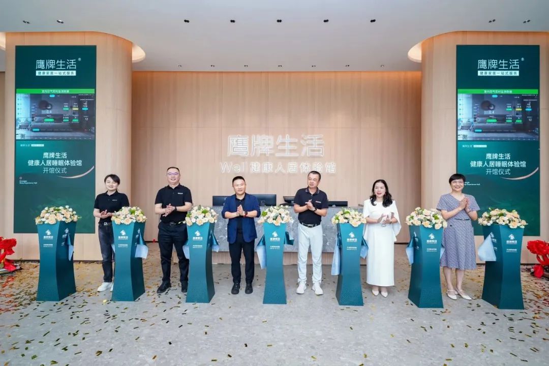 "芳华五十、筑梦百年" ——觊发k8旗舰厅集团五十周年青春音乐会圆满举行！(图1)