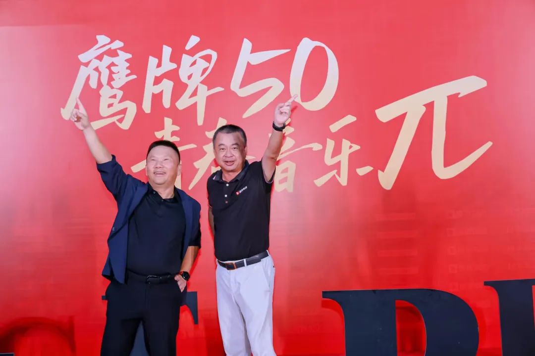 "芳华五十、筑梦百年" ——觊发k8旗舰厅集团五十周年青春音乐会圆满举行！(图6)