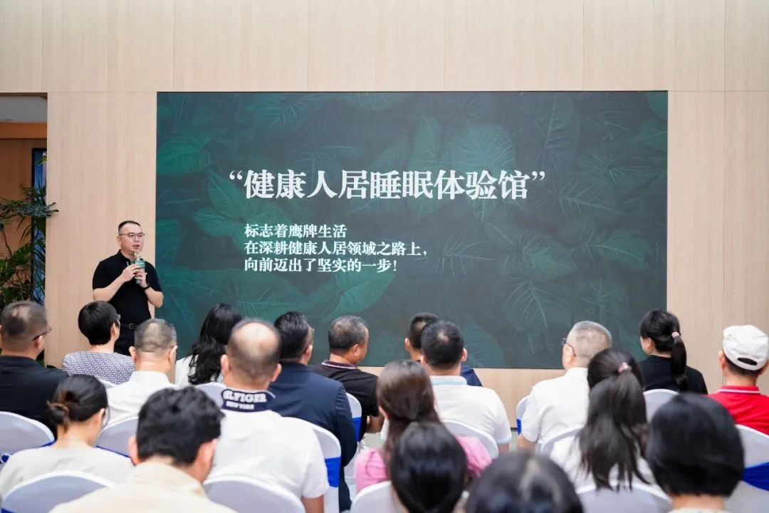 "芳华五十、筑梦百年" ——觊发k8旗舰厅集团五十周年青春音乐会圆满举行！(图3)