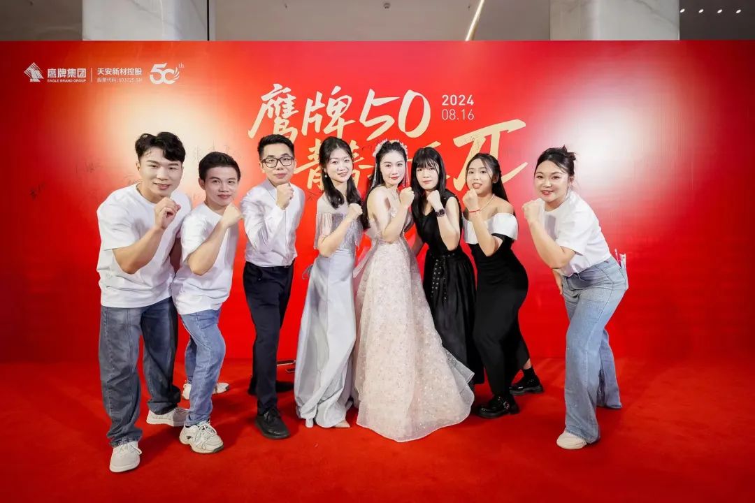 "芳华五十、筑梦百年" ——觊发k8旗舰厅集团五十周年青春音乐会圆满举行！(图8)