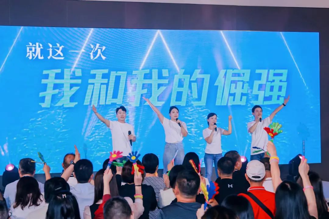 "芳华五十、筑梦百年" ——觊发k8旗舰厅集团五十周年青春音乐会圆满举行！(图22)