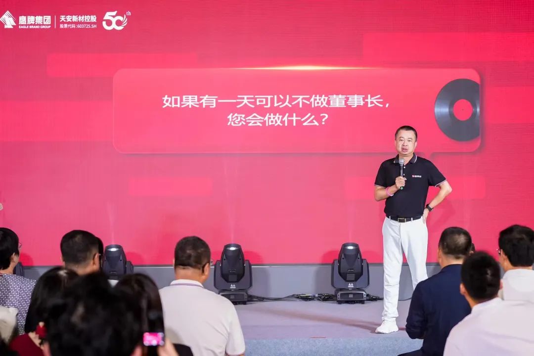 "芳华五十、筑梦百年" ——觊发k8旗舰厅集团五十周年青春音乐会圆满举行！(图29)