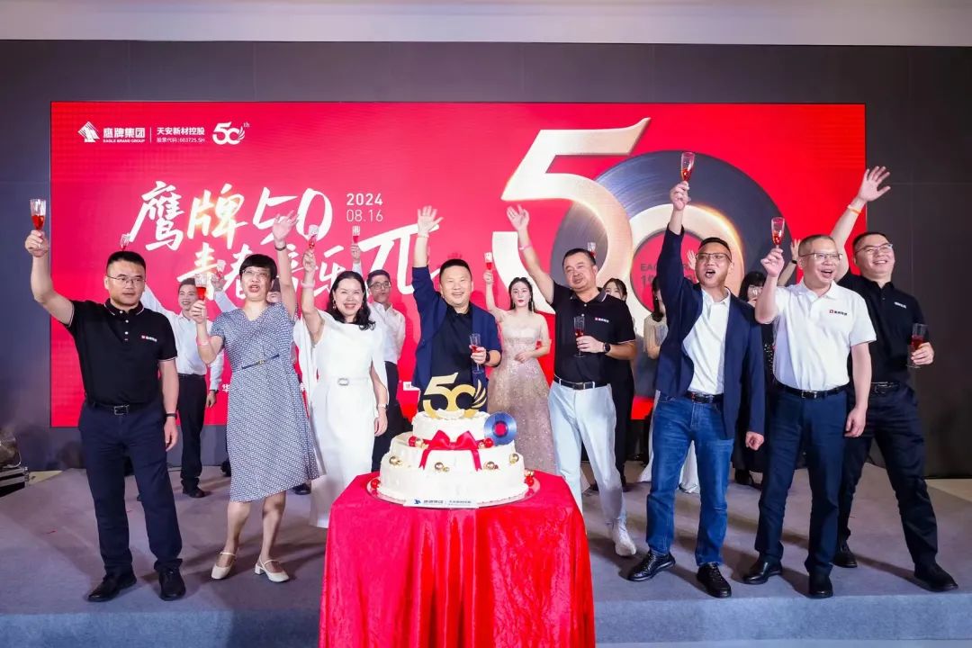 "芳华五十、筑梦百年" ——觊发k8旗舰厅集团五十周年青春音乐会圆满举行！(图33)