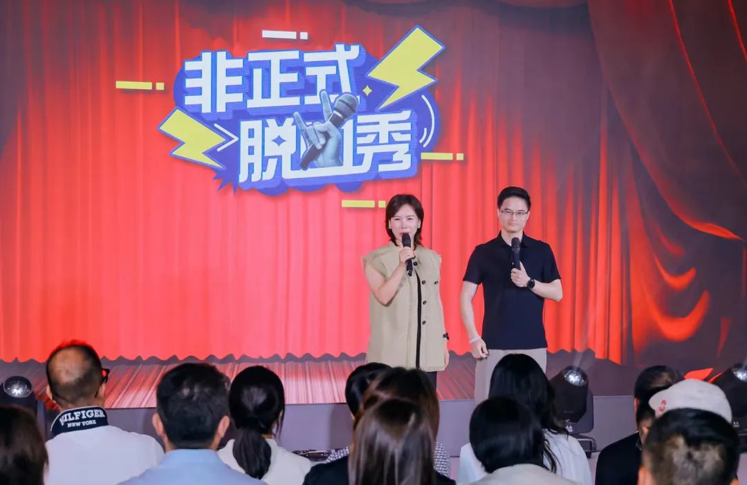"芳华五十、筑梦百年" ——觊发k8旗舰厅集团五十周年青春音乐会圆满举行！(图28)