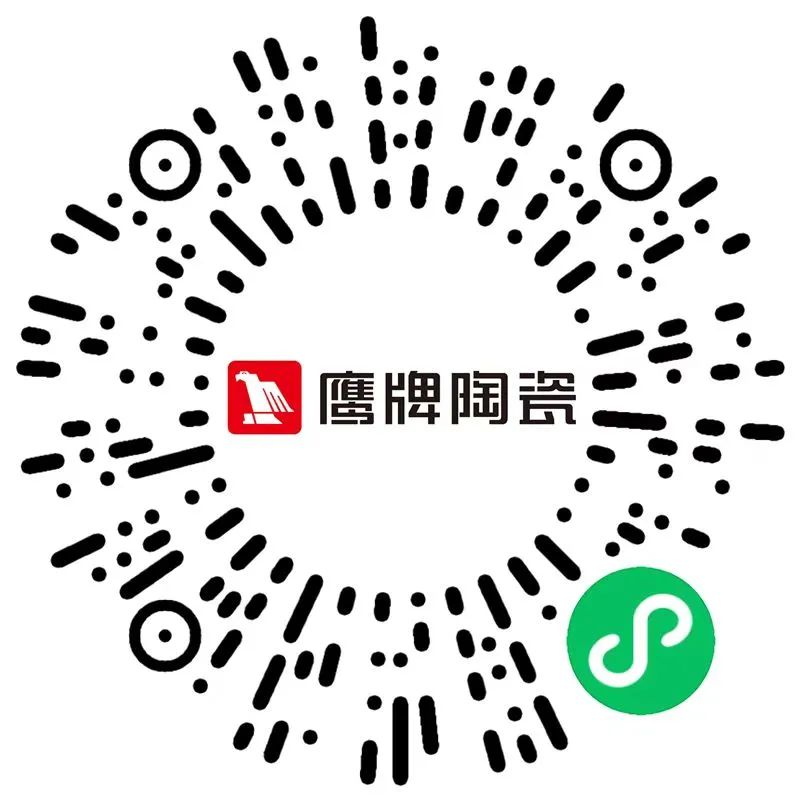 觊发k8旗舰厅陶瓷产品小程序正式上线！快来get使用指南！(图3)