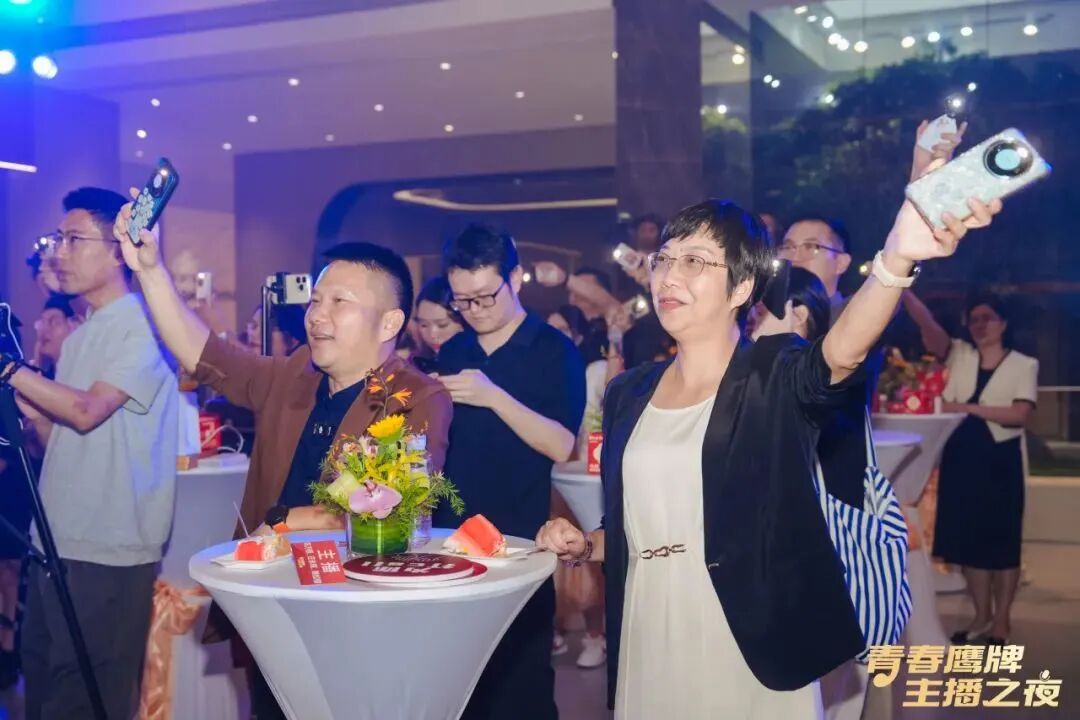 “青春觊发k8旗舰厅、主播之夜”:一场战略与青春共振的51周年盛典(图29)