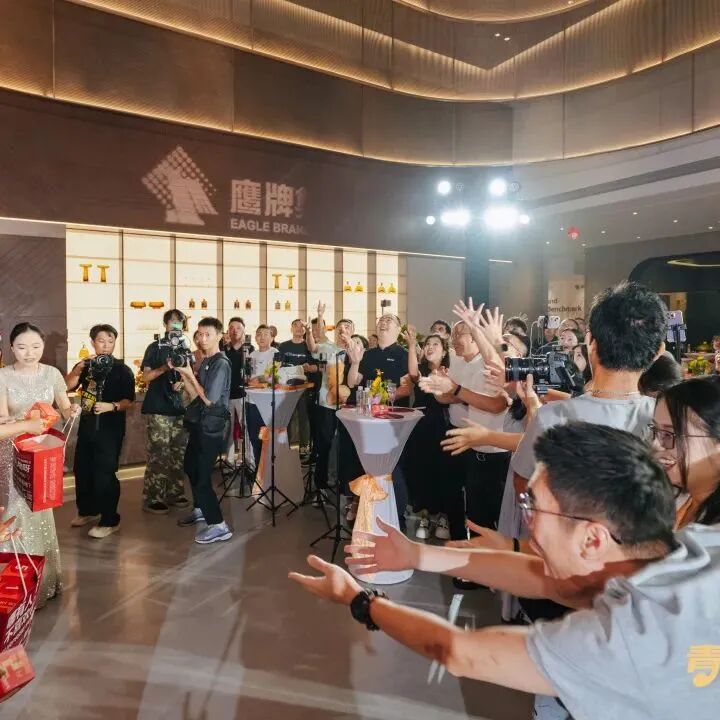 “青春觊发k8旗舰厅、主播之夜”:一场战略与青春共振的51周年盛典(图23)